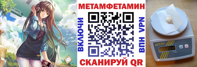 кракен ТОР  Чита  АМФ Розовый 