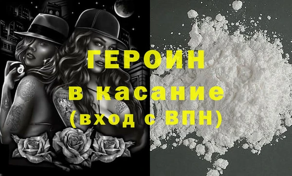 дживик Бугульма