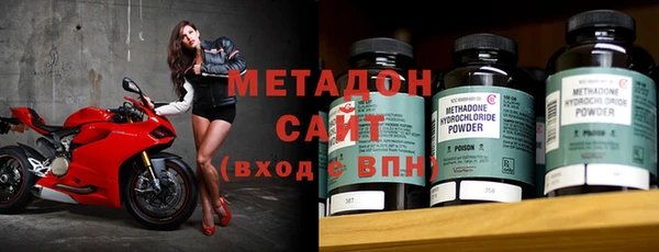 дживик Бугульма