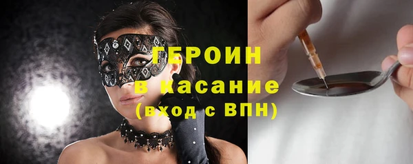 дживик Бугульма
