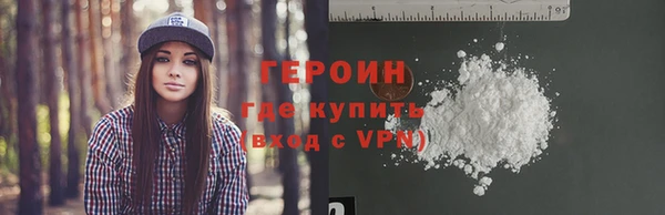 дживик Бугульма