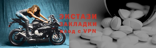 дживик Бугульма