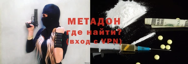 дживик Бугульма