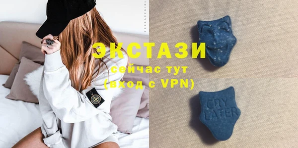 дживик Бугульма