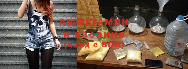 дживик Бугульма