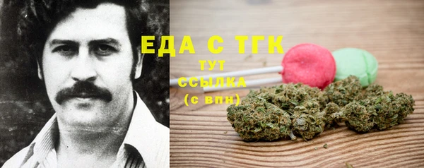 дживик Бугульма